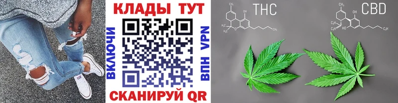 Хочу наркоту Долинск KRAKEN зеркало  КОКАИН  Меф  ГАШИШ  APVP 