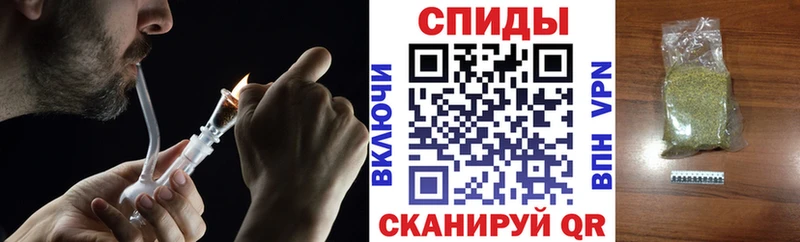 Бутират 1.4BDO  Долинск 