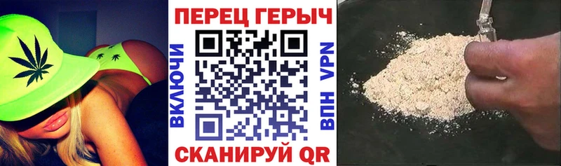 ГЕРОИН Афган  закладка  гидра зеркало  darknet какой сайт  Долинск 
