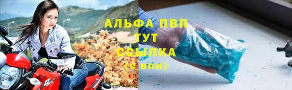 кокаин колумбия Волоколамск
