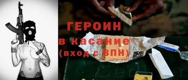 скорость mdpv Вязьма