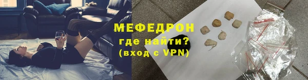 кокаин колумбия Волоколамск