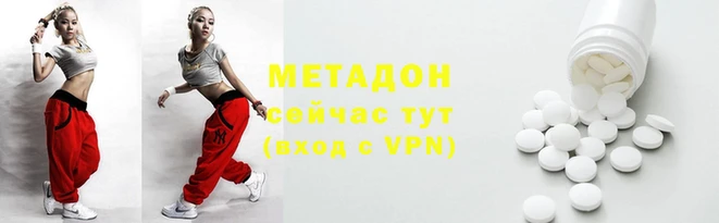 мефедрон мука Верея