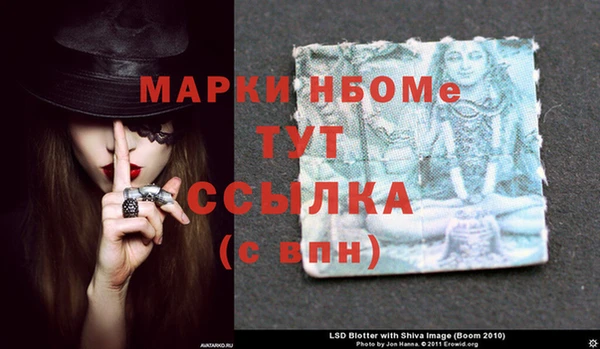 скорость mdpv Володарск
