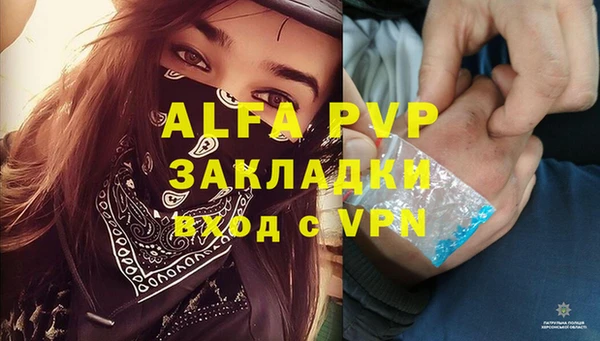 хмурый Пролетарск