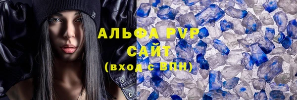 метамфетамин Верхнеуральск