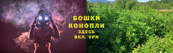 a pvp Вяземский